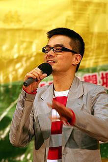 Anthony Wong (singer) httpsuploadwikimediaorgwikipediacommonsthu