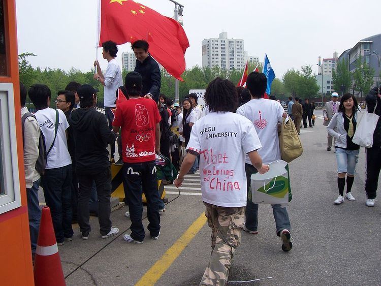 Anti-Korean sentiment in China