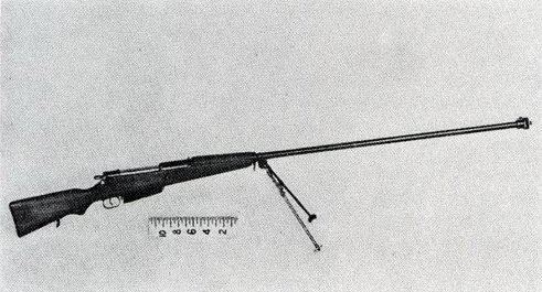Anti-tank rifle