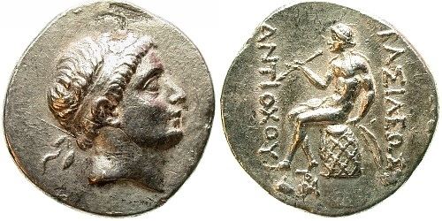 Antiochus Hierax Antiochus Hierax SCADS Seleucid Coins Addenda System