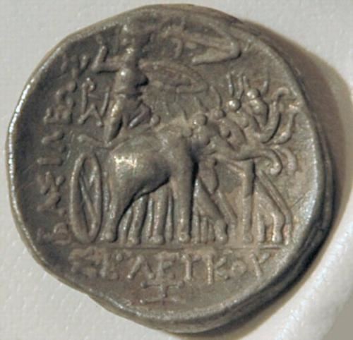 Antiochus I Soter coinantiochusiantmus2JPG