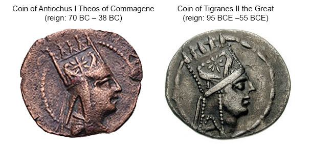 Antiochus I Theos of Commagene Armenian Kingdom of Commagene a short analysis PeopleOfAr