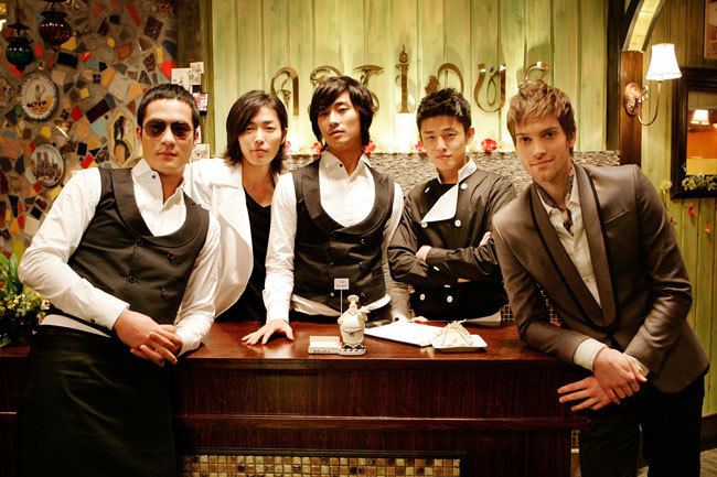 Antique Bakery Korean Films in Review Antique Bakery Beyond HallyuBeyond Hallyu