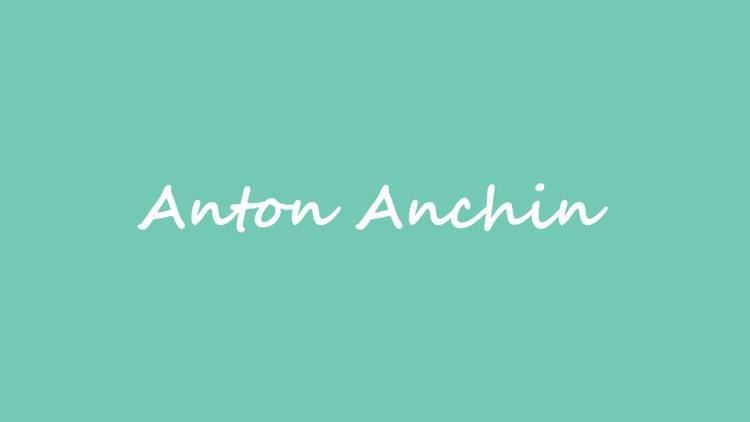 Anton Anchin OBM Swimmer Anton Anchin YouTube