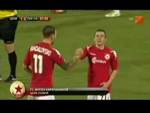 Anton Karachanakov Anton Karachanakov goal CSKA Sofia Loko Sofia 40