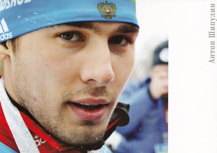 Anton Shipulin Anton Shipulin biathlon postcard Russia Flickr