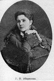 Antonina Abarinova httpsuploadwikimediaorgwikipediacommonsthu