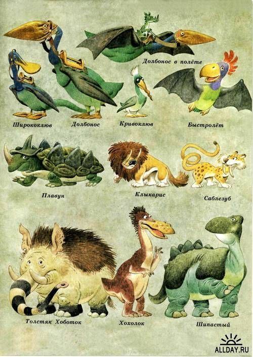 Antonio Lupatelli One of the best illustrations of classical tales by Tony Wolf