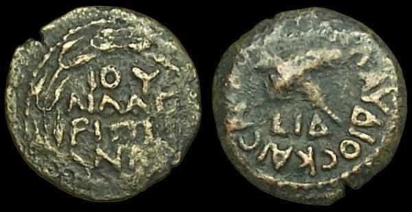 Antonius Felix Judaea Antonius Felix Ancient Greek Coins WildWindscom