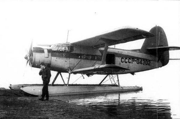 Antonov An-4 aviaprositesdefaultfilespictureskatastrofi2