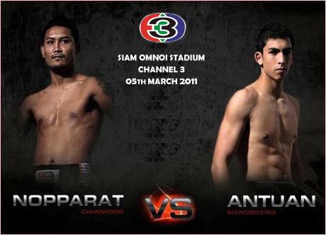 Antuan Siangboxing Antuan Siangboxing Muay Thai Singapore