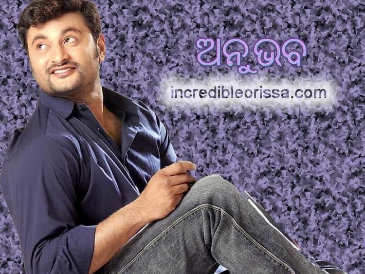 Anubhav Mohanty Anubhav Mohanty Biography Profile Movies List