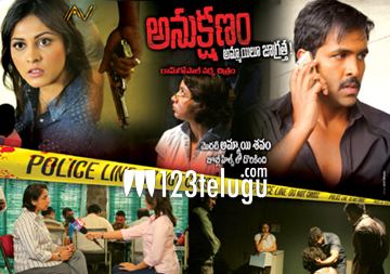 Anukshanam Anukshanam Telugu Movie Review Anukshanam Movie Review Vishnu