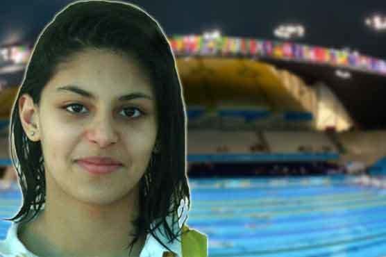 Anum Bandey Dunya TV Print Olympics 2012 Swimmer Anum Bandey out