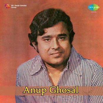 Anup Ghoshal Songs of Kazi Nazrul Anup Ghosal 1978 Anup Ghoshal