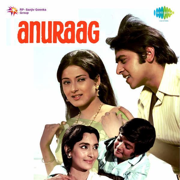 Anuraag 1972 Movie Mp3 Songs Bollywood Music