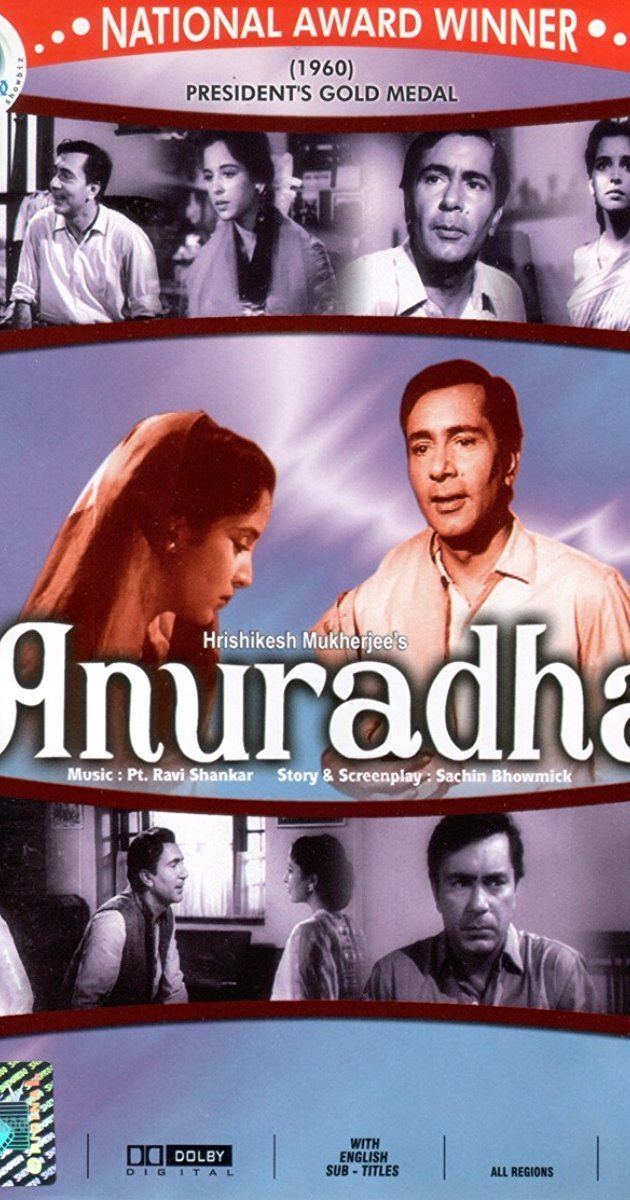 Anuradha 1960 IMDb