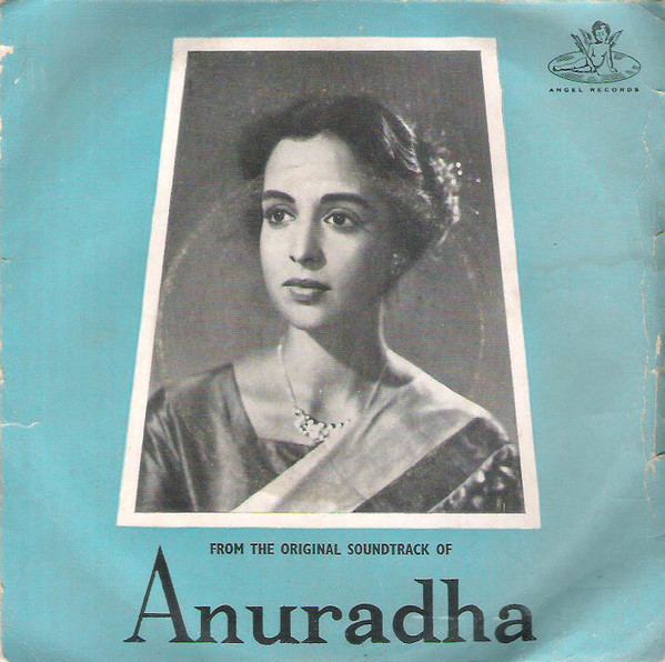 Pt Ravi Shankar Anuradha Vinyl at Discogs