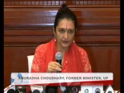 Anuradha Choudhary Unhappy With Sp Govt Anuradha Choudhary Resigns YouTube