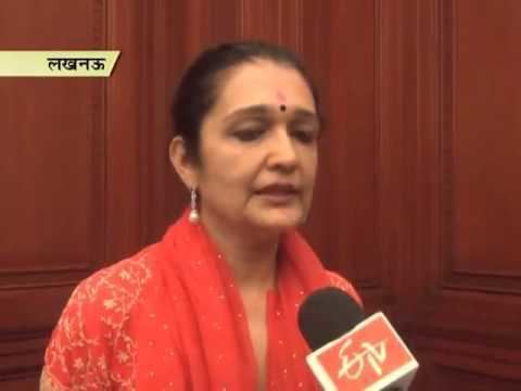 Anuradha Choudhary After poll debacle Anuradha Chaudhary leaves Samajwadi Party YouTube