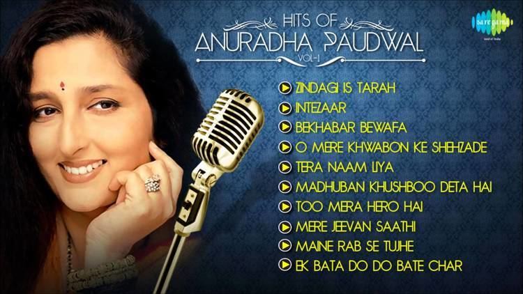 Anuradha Paudwal Best Of Anuradha Paudwal Bollywood Film Songs Anuradha Paudwal