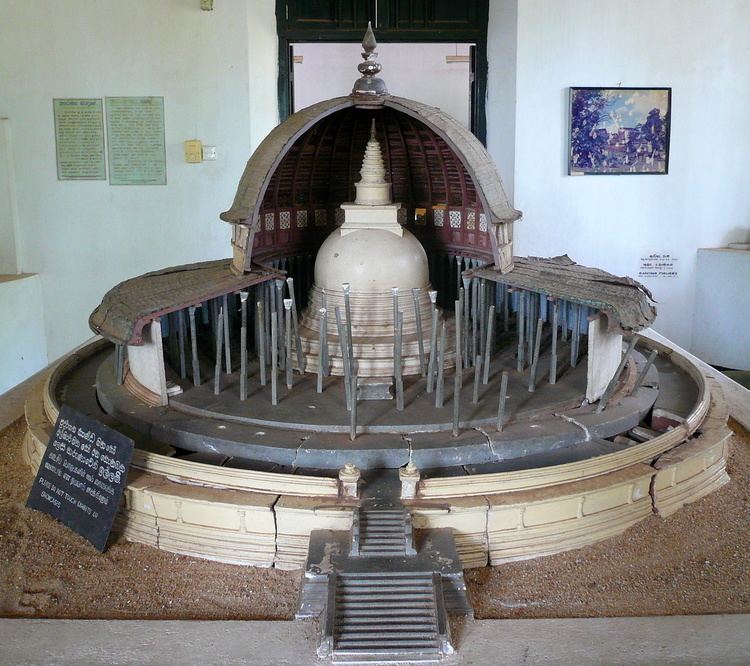 Anuradhapura Maha Viharaya