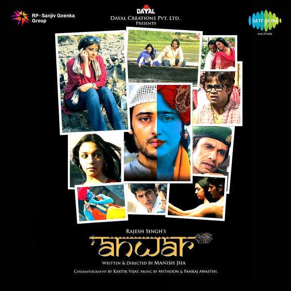 Anwar 2007 Movie Mp3 Songs Bollywood Music