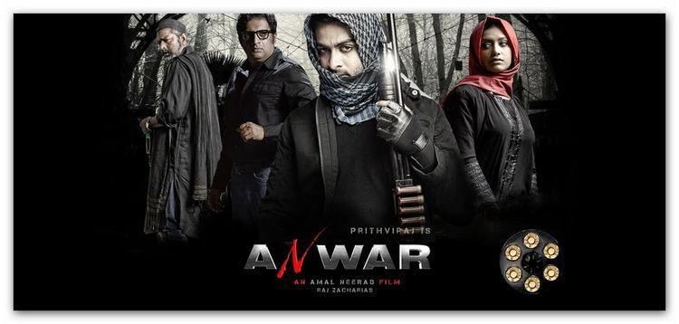 Anwar (2010 film) Anwar Review Prithviraj Shines in a Disappointing Movie Hari