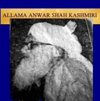 Anwar Shah Kashmiri 6hhli9jpg
