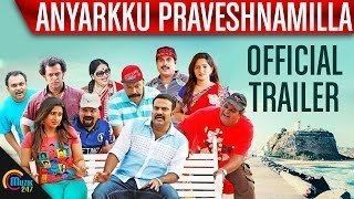 Anyarku Praveshanamilla Anyarku Praveshanamilla Indian Movie Rating