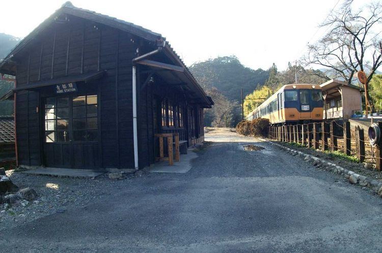 Aobe Station