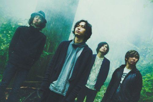 Aobozu (band) img2wantitallcozaprodimagesAOBOZUDENGON41V