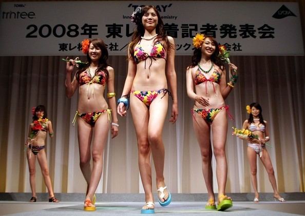 Aoi Nakabeppu Aoi Nakabeppu Pictures Toray Launches 2008 Swimwear Zimbio