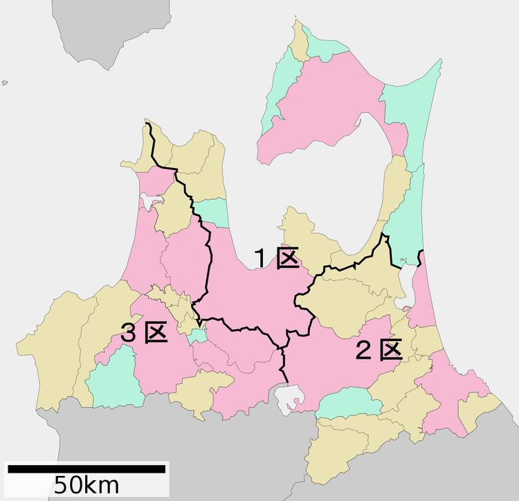 Aomori 1st district