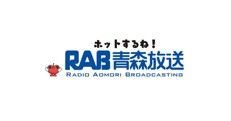 Aomori Broadcasting Corporation wwwrabcojpimagesogimagejpg