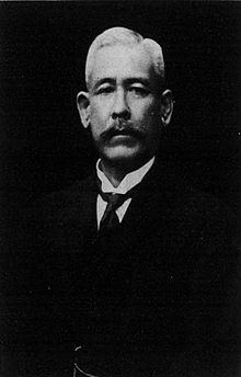 Aoyama Tanemichi httpsuploadwikimediaorgwikipediacommonsthu
