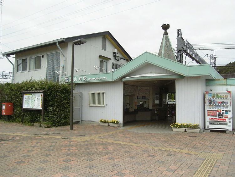 Aoyamachō Station