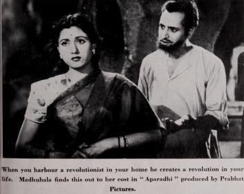 Aparadhi (1949 film) movie poster