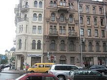 Apartment Museum of Joseph Brodsky httpsuploadwikimediaorgwikipediacommonsthu