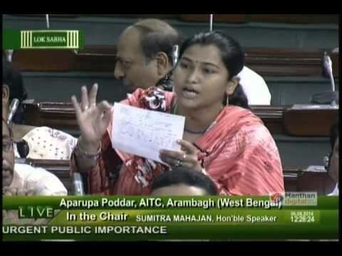 Aparupa Poddar Aparupa Poddar speaks in Lok Sabha on the flood situation in