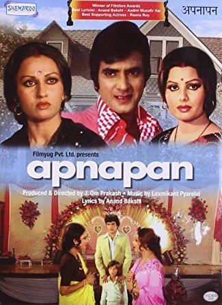 Amazonin Buy Apnapan DVD Bluray Online at Best Prices in India
