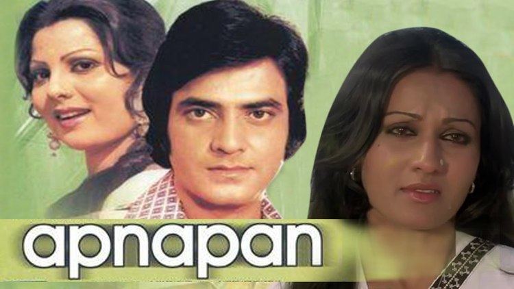 Apanapan 1977 Full Hindi Movie Jeetendra Sanjeev Kumar Reena