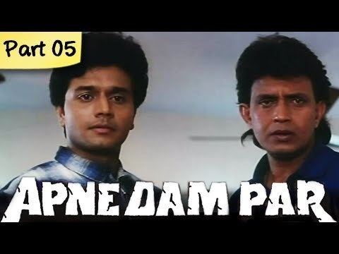 Apne Dam Par Part 0511 Mega Hit Romantic Action Hindi Movie
