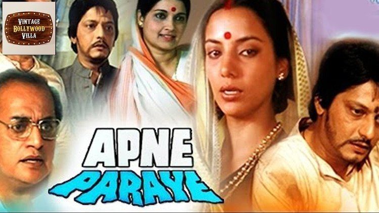 Apne Paraye 1980 Hindi Movie Amol Palekar Shabana Azmi Hindi