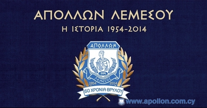 Apollon Limassol Apollon FC