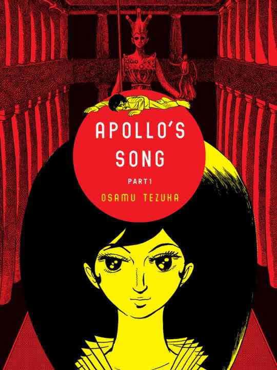 Apollo's Song t0gstaticcomimagesqtbnANd9GcQP82nshnhwJc74t