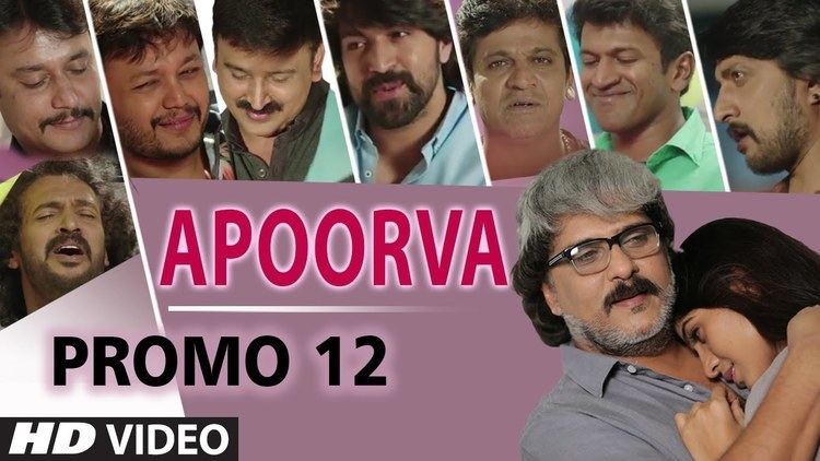 Apoorva (2016 film) Apoorva Promo 12 VRavichandran Apoorva TSeries Kannada YouTube