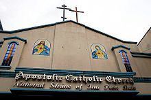 Apostolic Catholic Church (Philippines)
