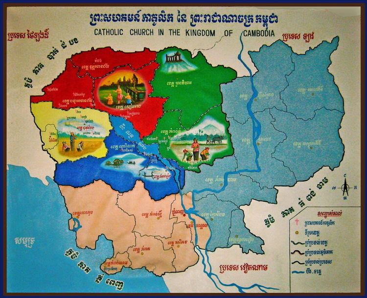 Apostolic Prefecture of Battambang