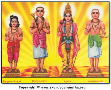Appar The Four Saiva Samaya Acharyas